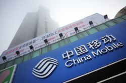 （2分钟科普下）阿坝藏族羌族自治州官网_哔哩哔哩